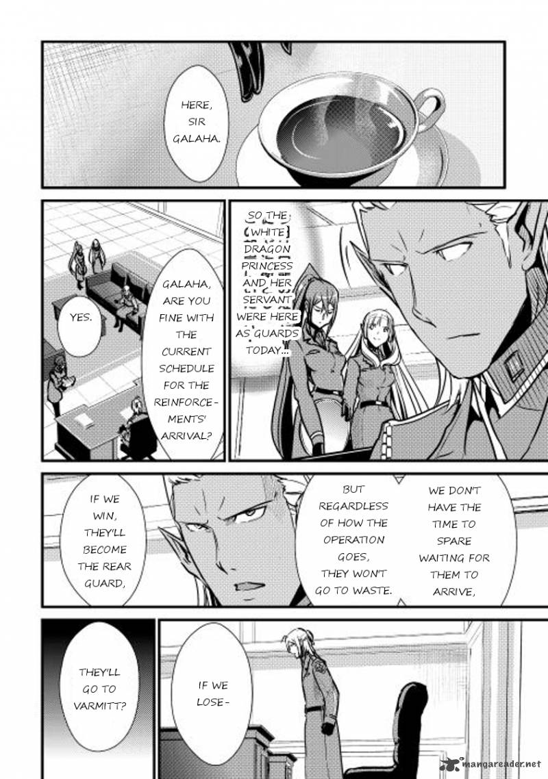 Shiro No Koukoku Monogatari 26 6