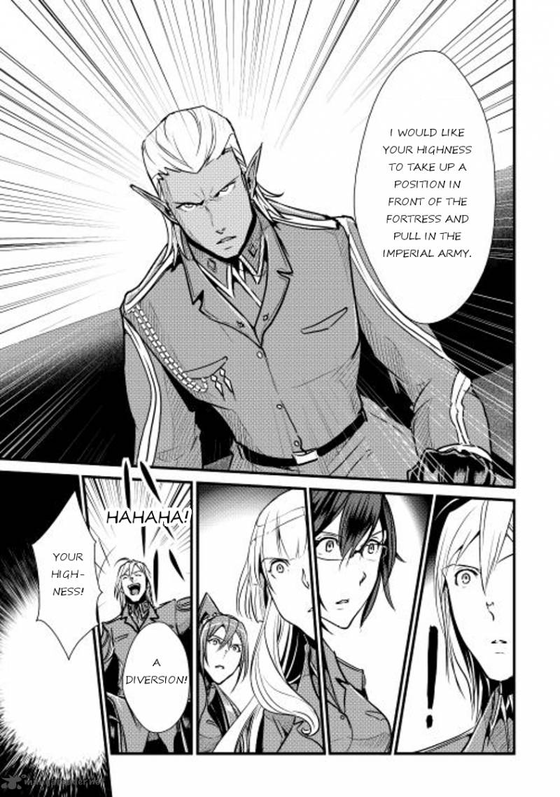 Shiro No Koukoku Monogatari 26 9