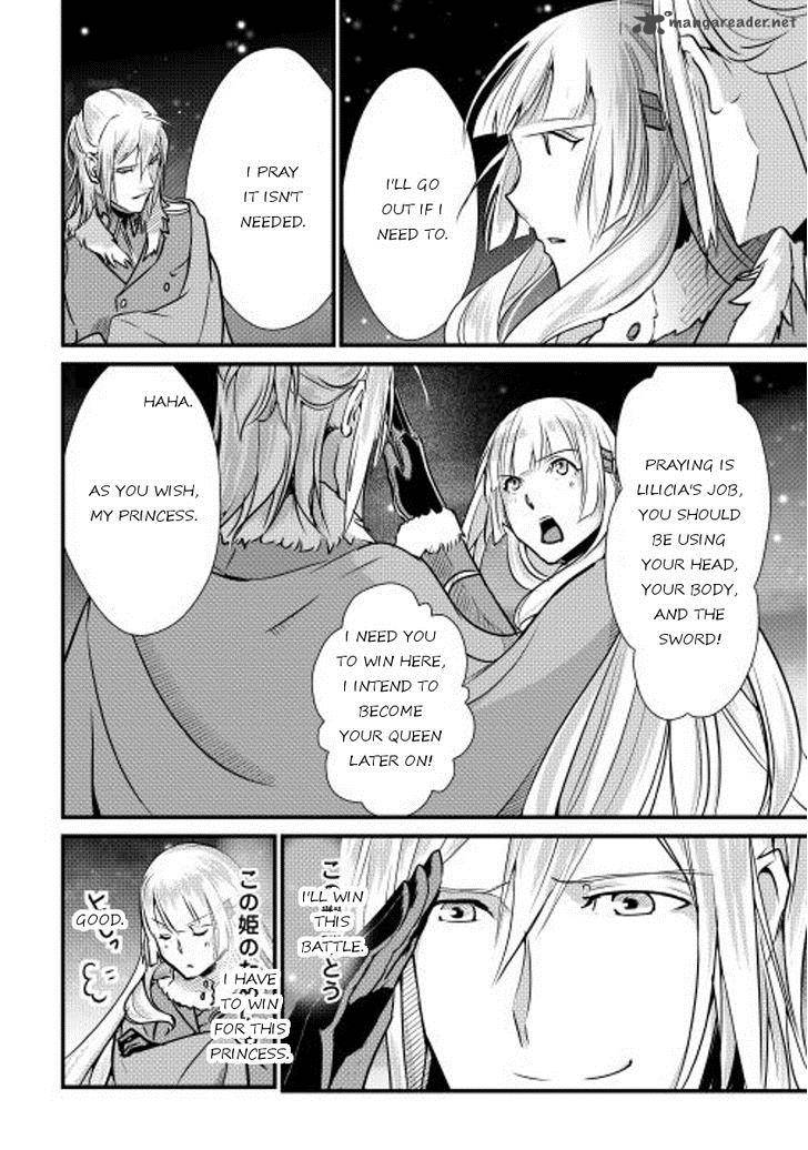 Shiro No Koukoku Monogatari 27 24