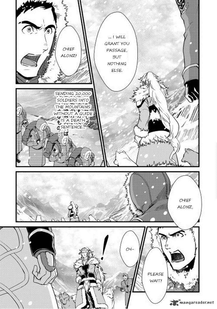 Shiro No Koukoku Monogatari 27 9