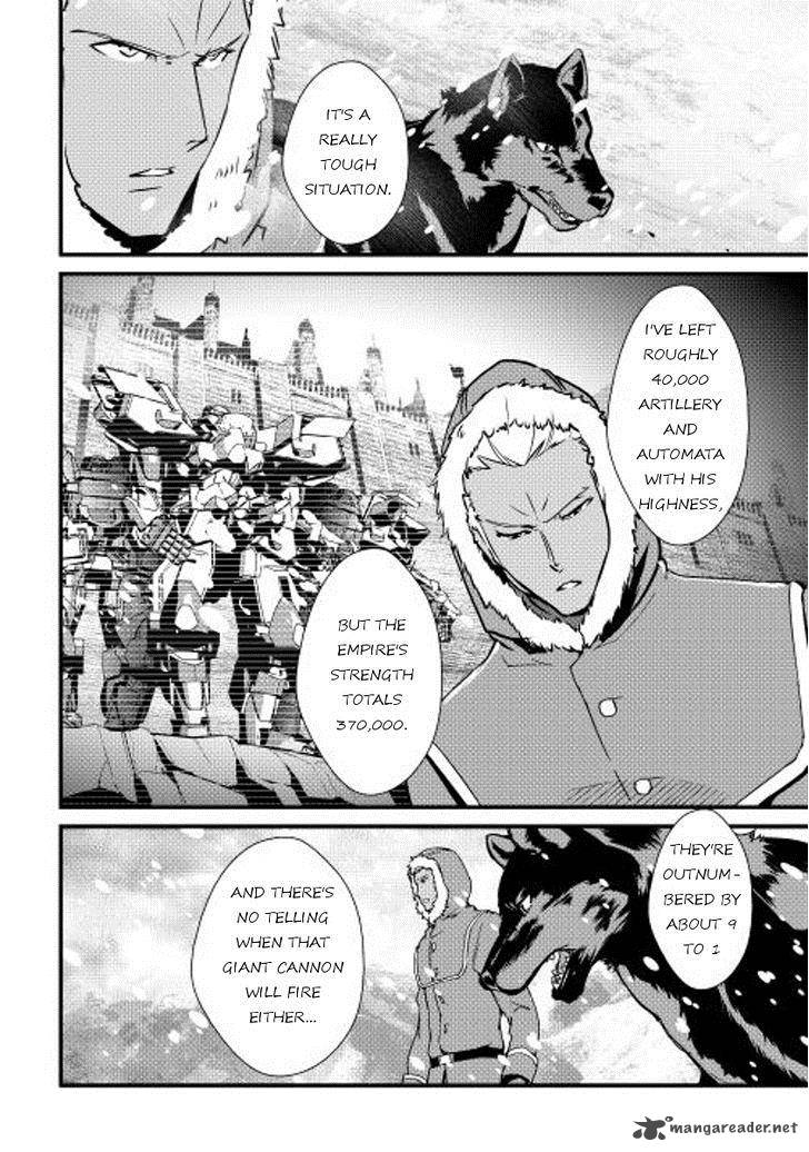 Shiro No Koukoku Monogatari 28 2
