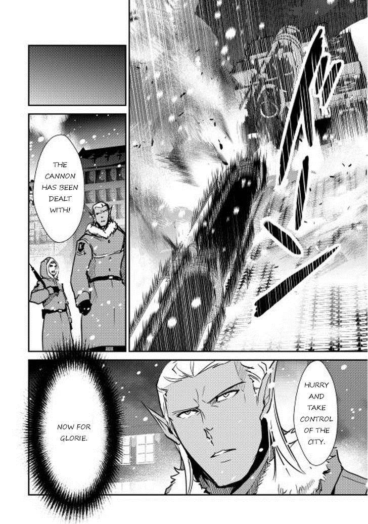 Shiro No Koukoku Monogatari 30 22