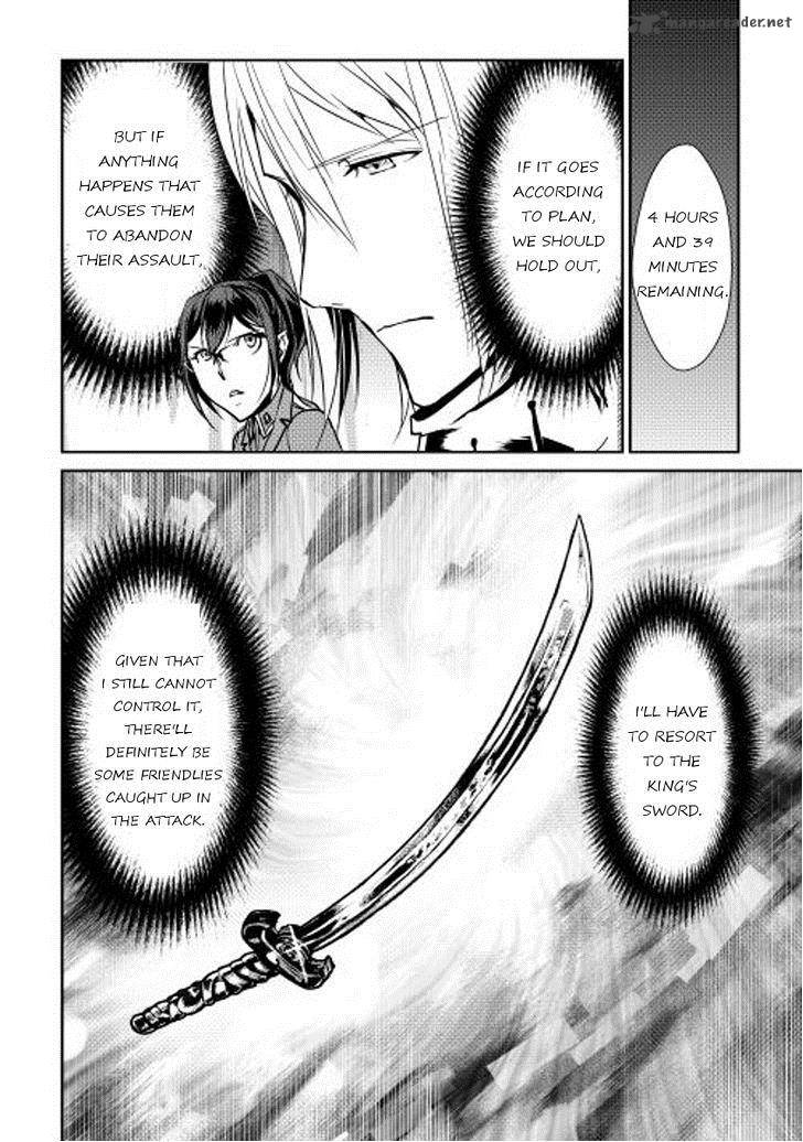 Shiro No Koukoku Monogatari 30 6