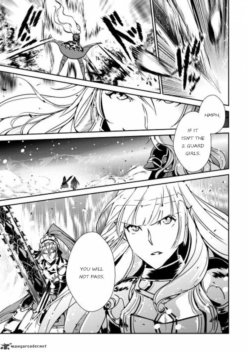 Shiro No Koukoku Monogatari 31 18