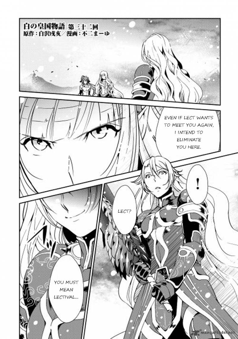 Shiro No Koukoku Monogatari 32 1