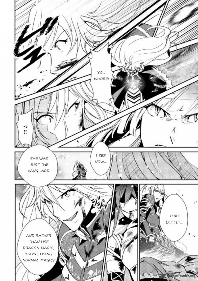Shiro No Koukoku Monogatari 32 10