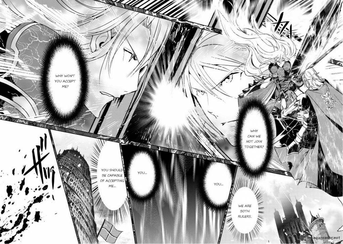 Shiro No Koukoku Monogatari 33 6
