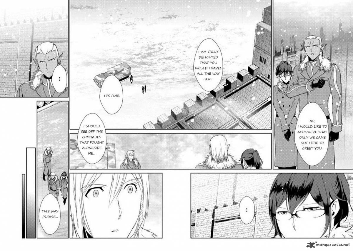 Shiro No Koukoku Monogatari 37 4