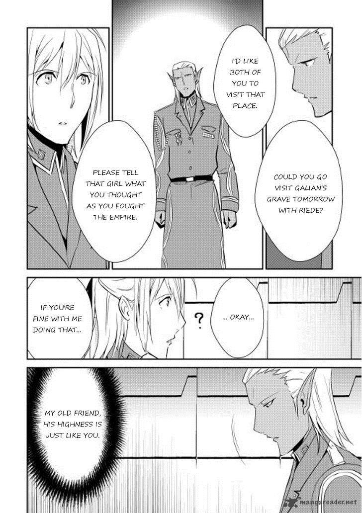 Shiro No Koukoku Monogatari 37 9