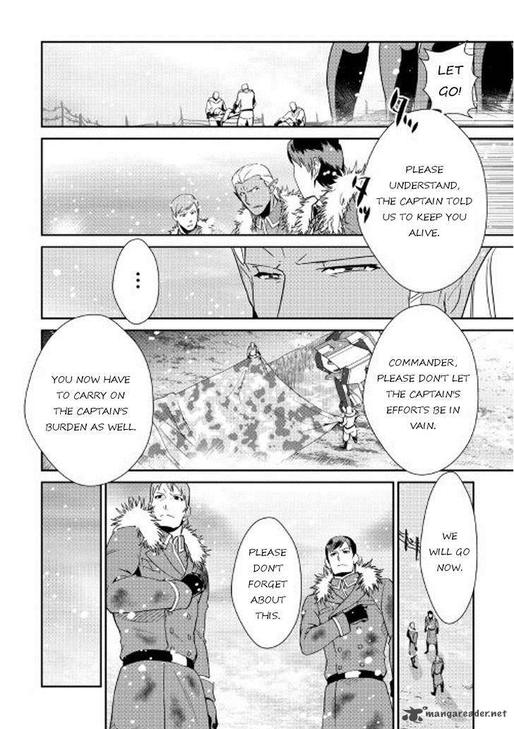 Shiro No Koukoku Monogatari 38 8