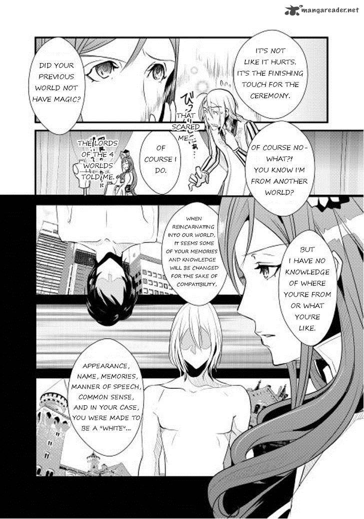 Shiro No Koukoku Monogatari 4 4