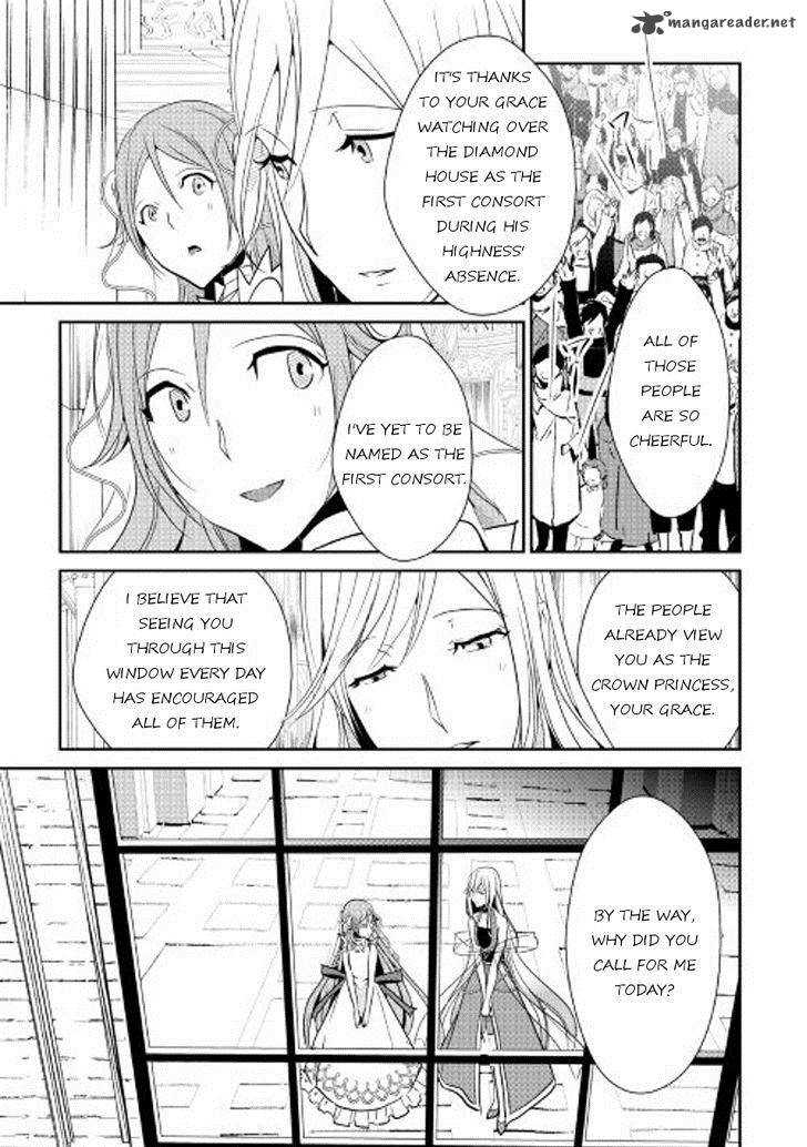 Shiro No Koukoku Monogatari 41 9