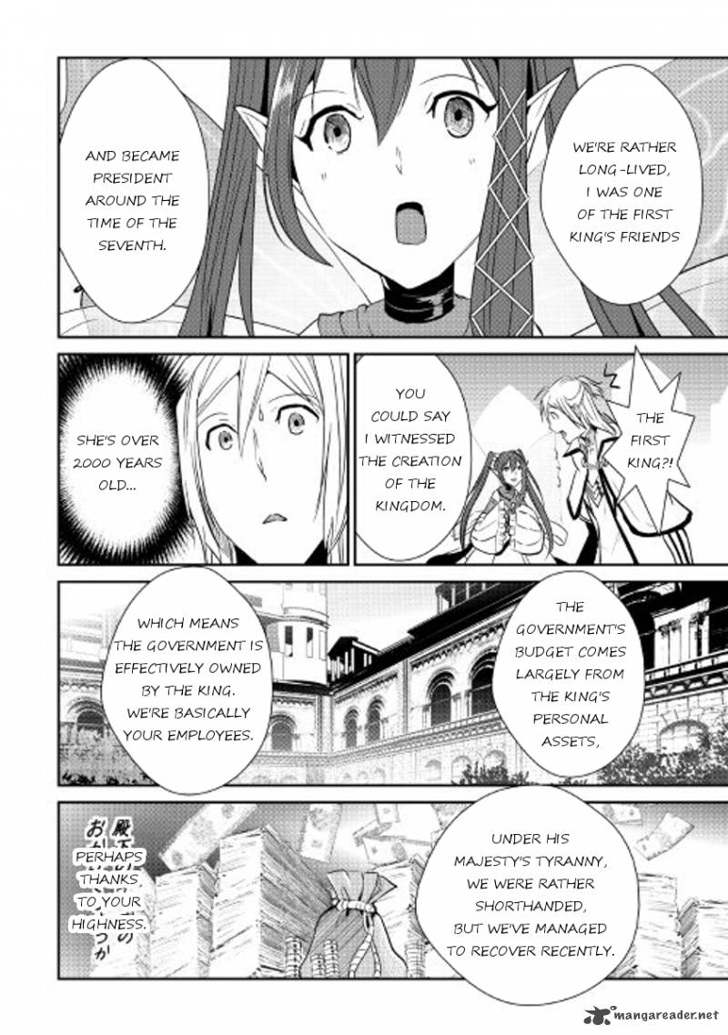 Shiro No Koukoku Monogatari 42 2