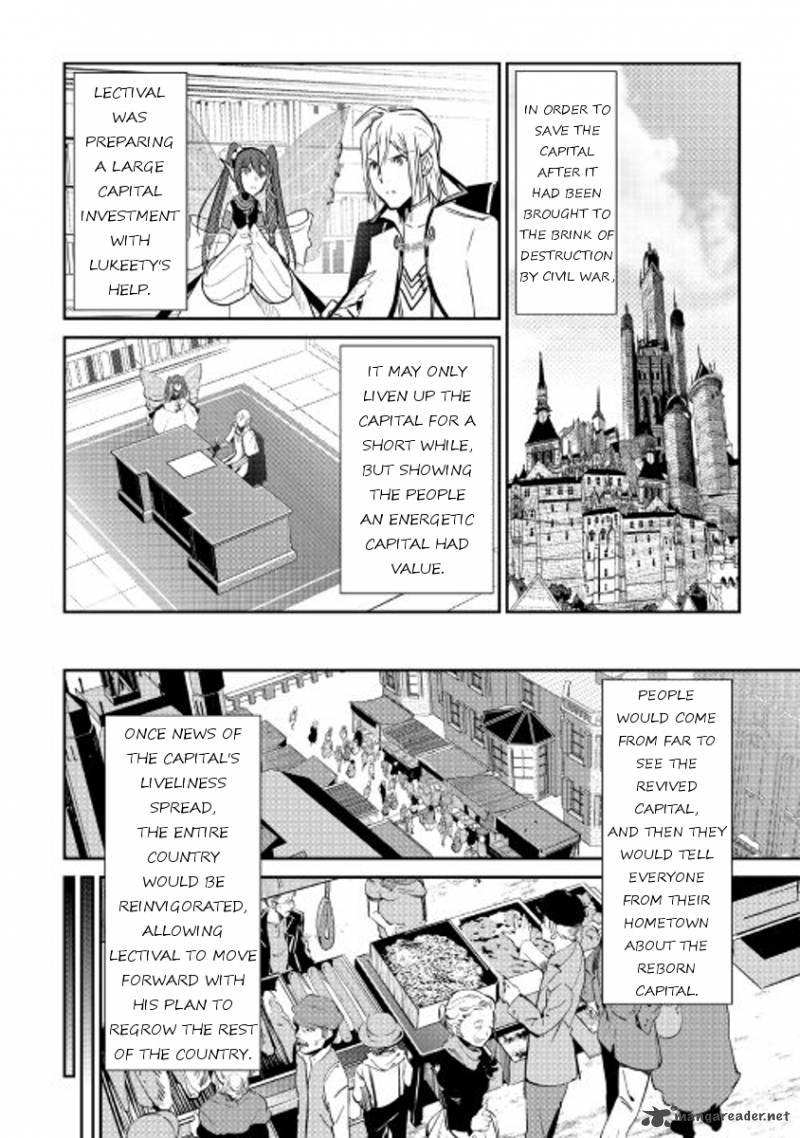 Shiro No Koukoku Monogatari 43 2
