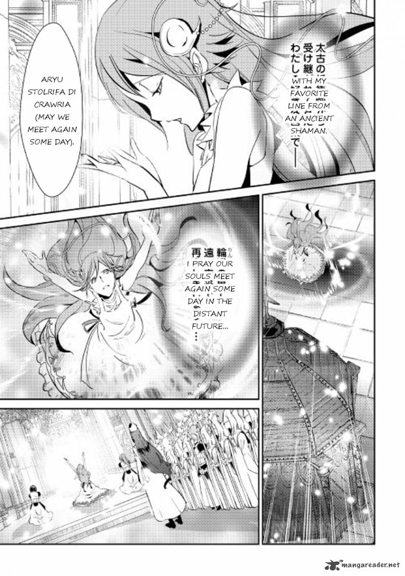Shiro No Koukoku Monogatari 45 15