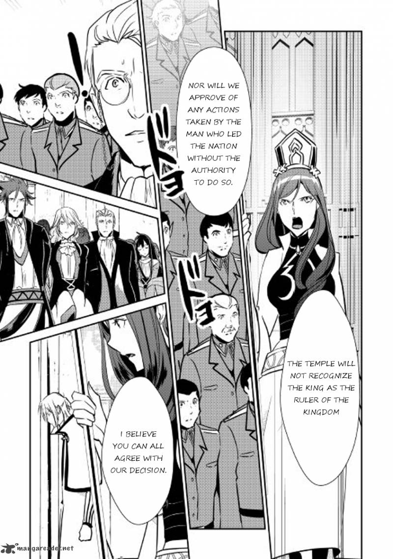 Shiro No Koukoku Monogatari 46 11
