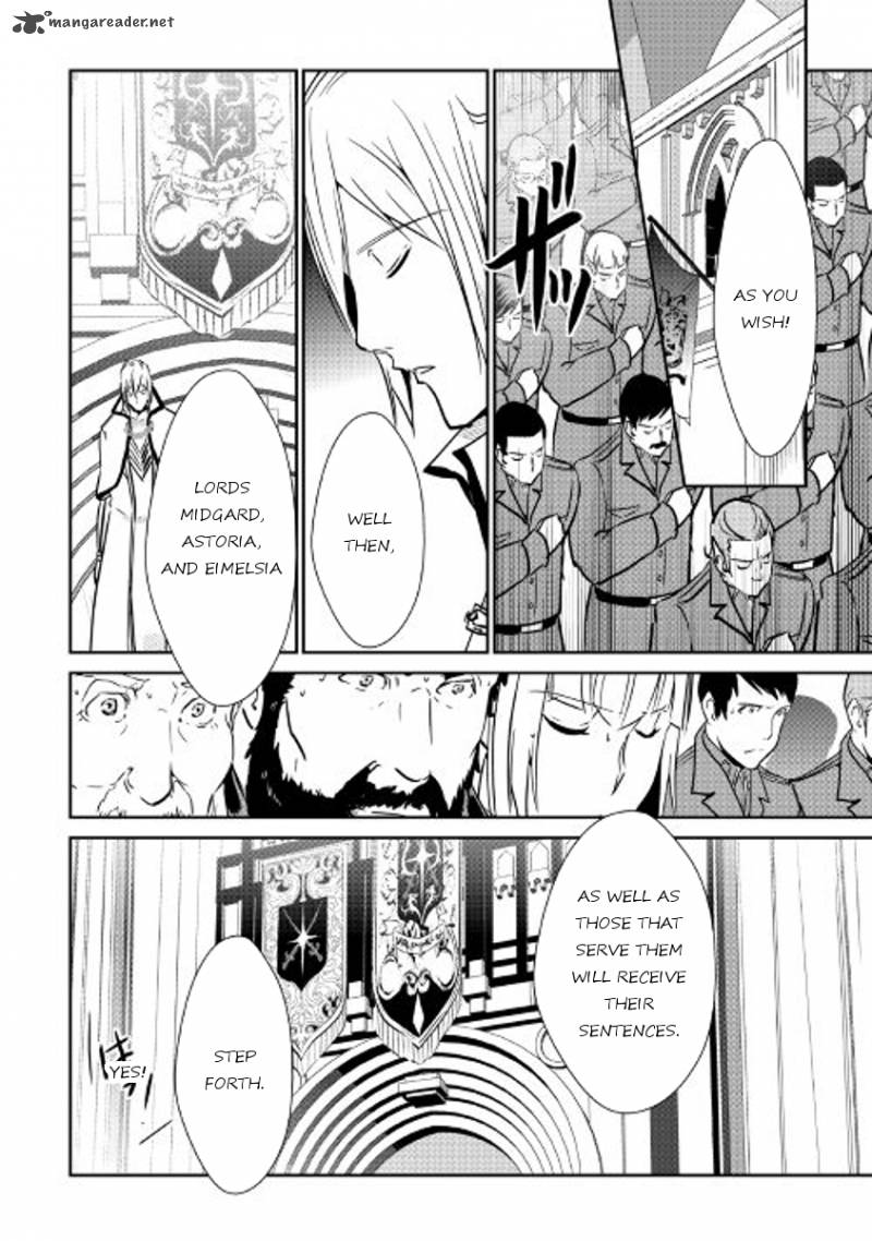 Shiro No Koukoku Monogatari 46 14