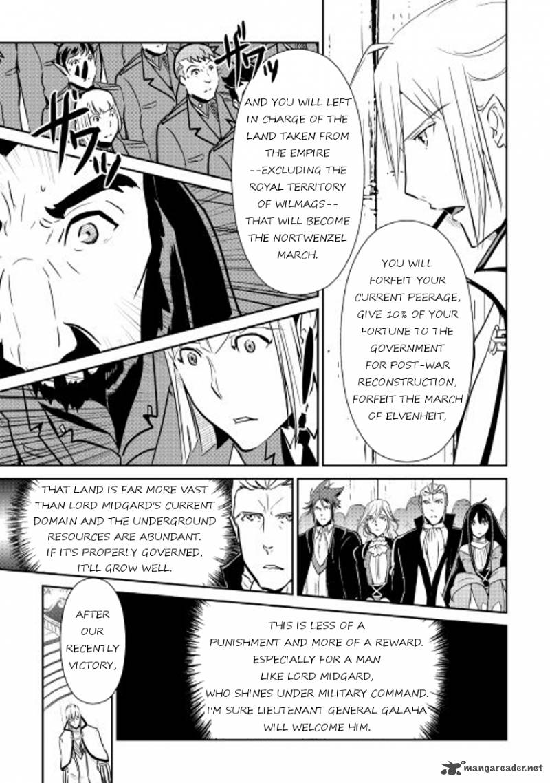 Shiro No Koukoku Monogatari 46 17