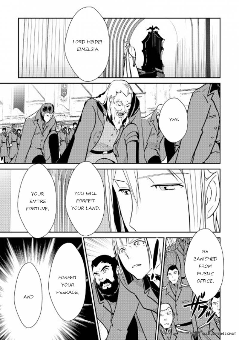 Shiro No Koukoku Monogatari 46 21
