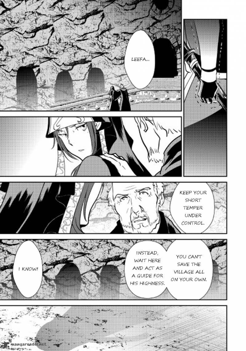 Shiro No Koukoku Monogatari 48 13