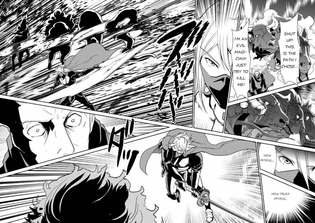 Shiro No Koukoku Monogatari 49 21