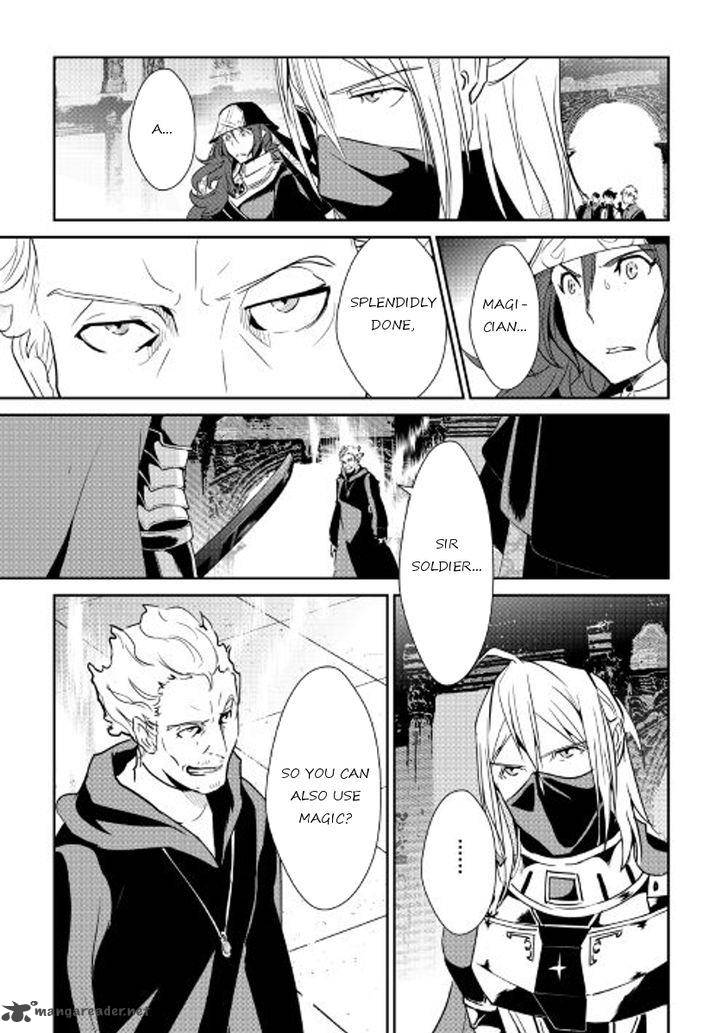 Shiro No Koukoku Monogatari 49 9