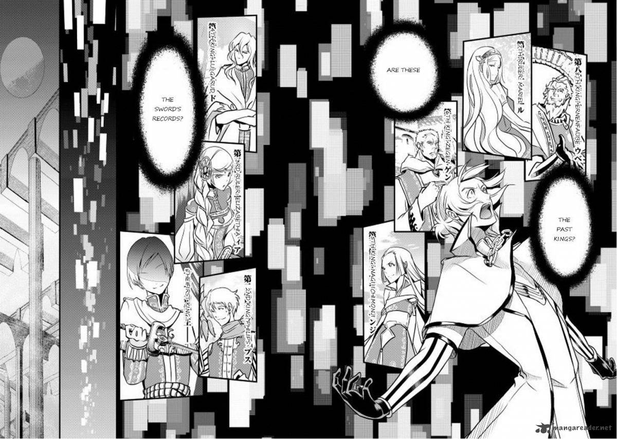 Shiro No Koukoku Monogatari 5 12
