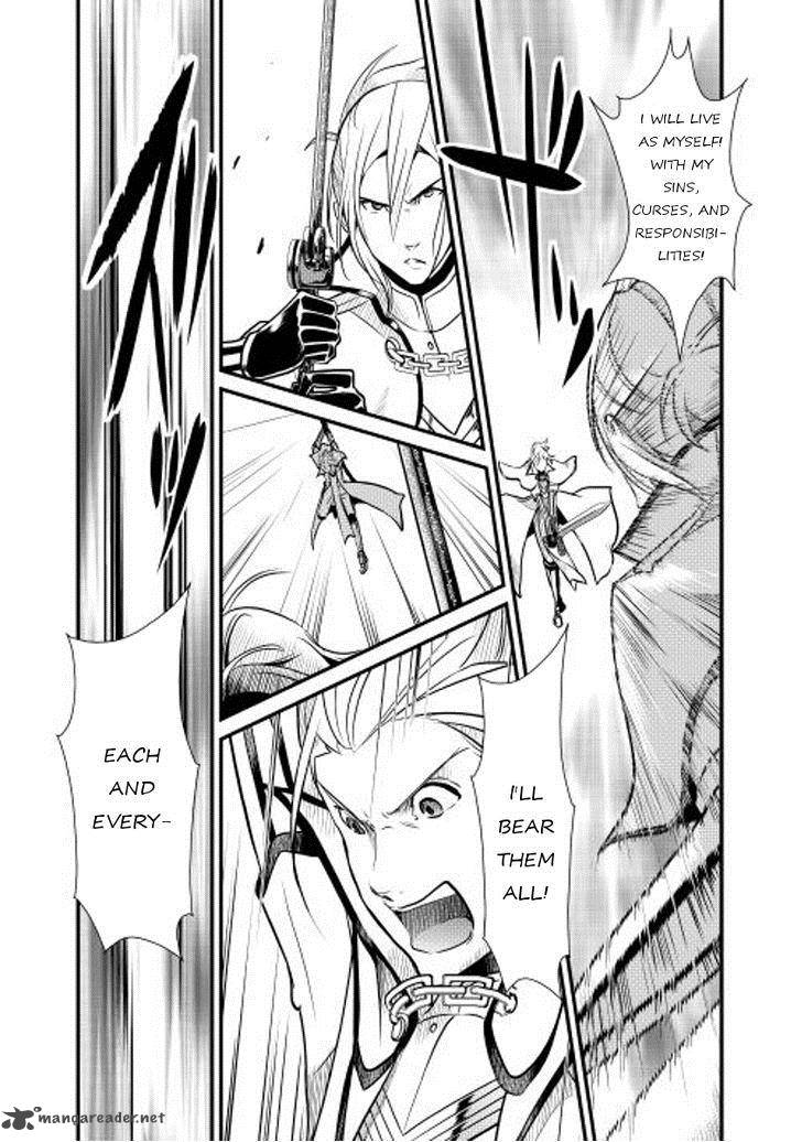 Shiro No Koukoku Monogatari 5 17