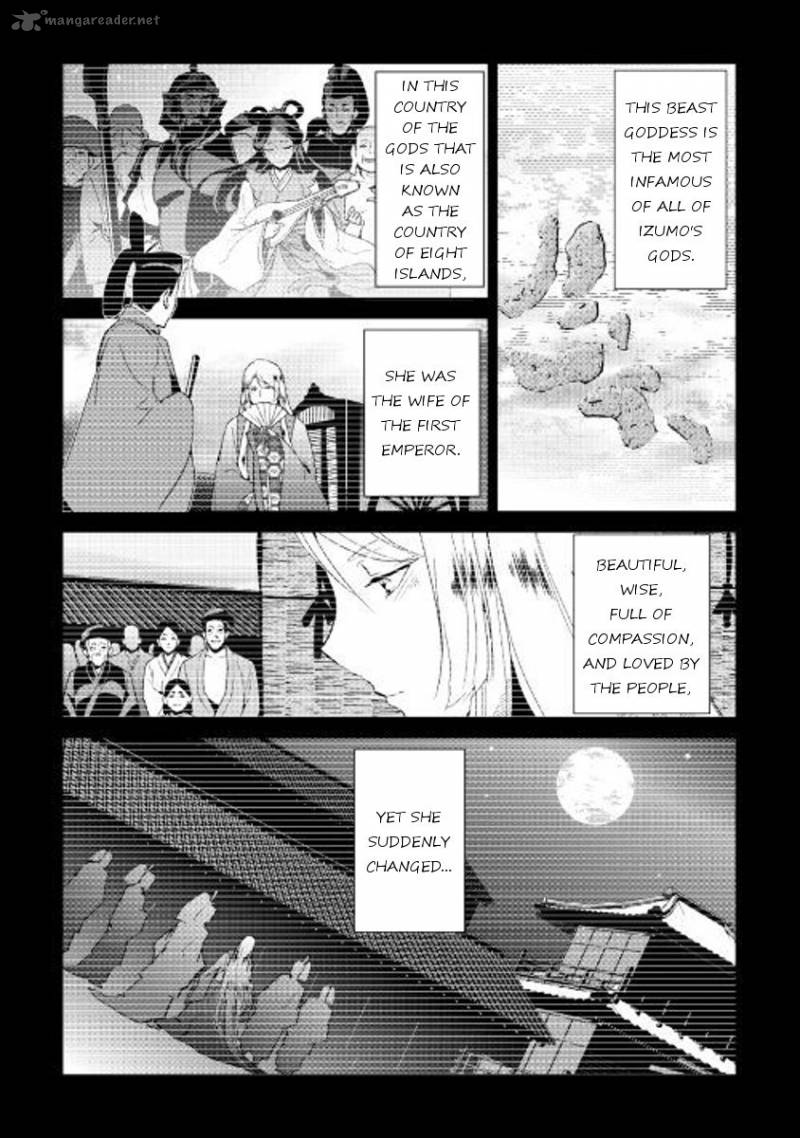 Shiro No Koukoku Monogatari 52 3