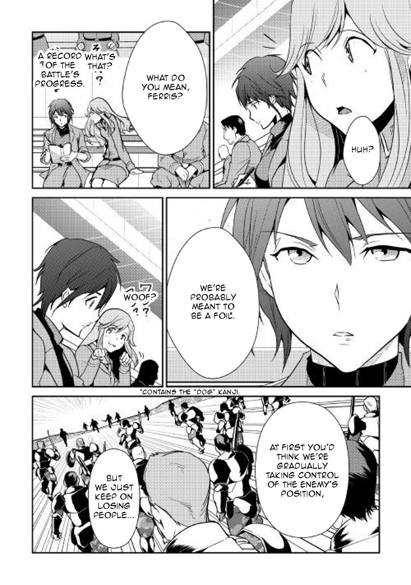 Shiro No Koukoku Monogatari 56 11