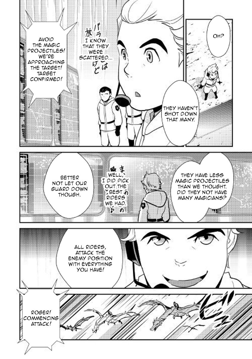 Shiro No Koukoku Monogatari 56 7