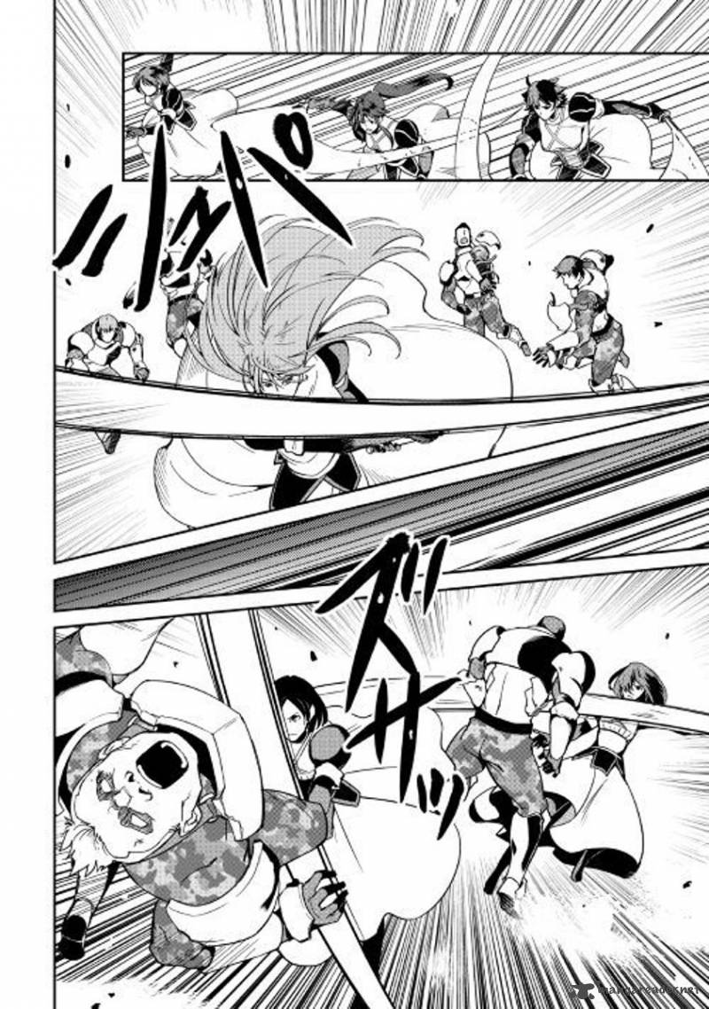 Shiro No Koukoku Monogatari 57 5
