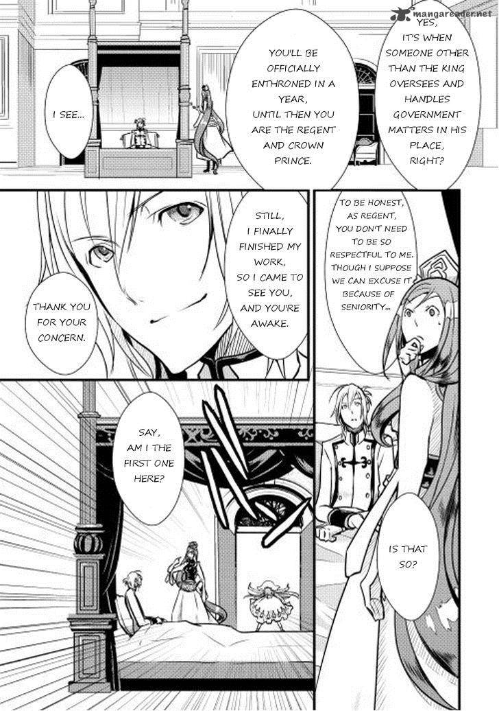 Shiro No Koukoku Monogatari 6 10