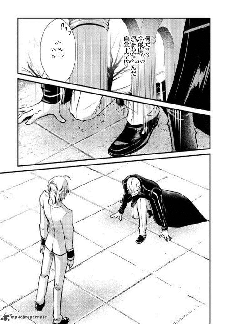 Shiro No Koukoku Monogatari 6 20