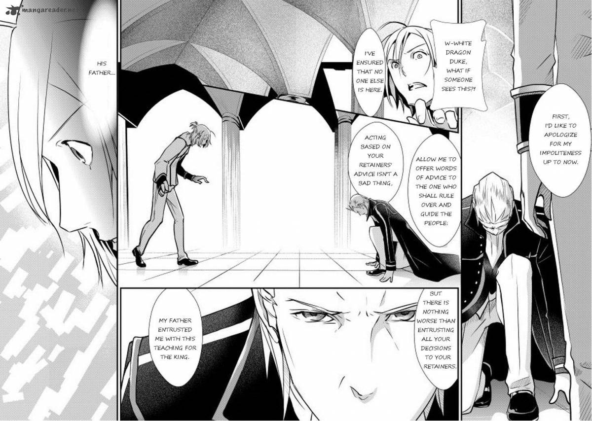 Shiro No Koukoku Monogatari 6 21