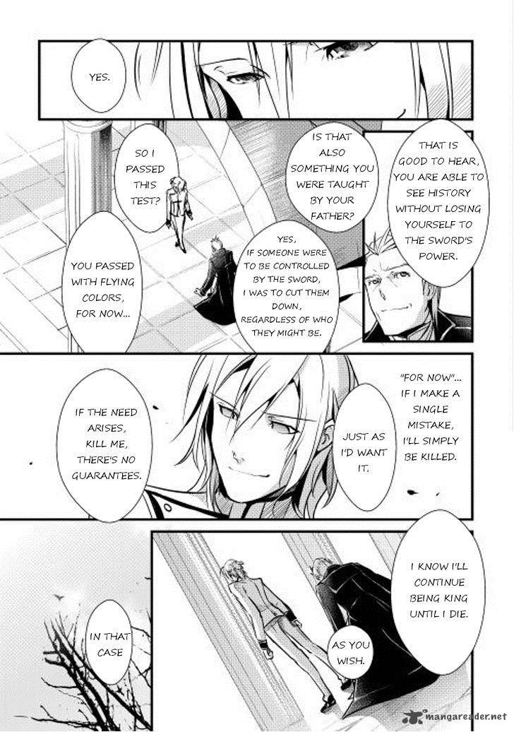 Shiro No Koukoku Monogatari 6 23