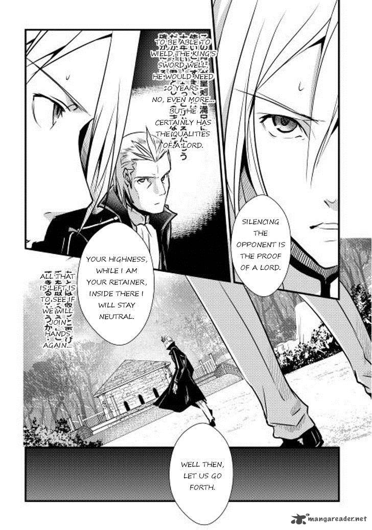 Shiro No Koukoku Monogatari 6 28