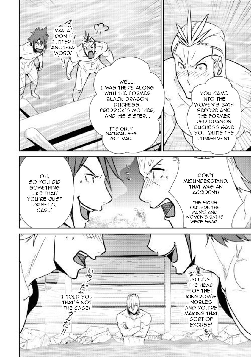 Shiro No Koukoku Monogatari 60 15