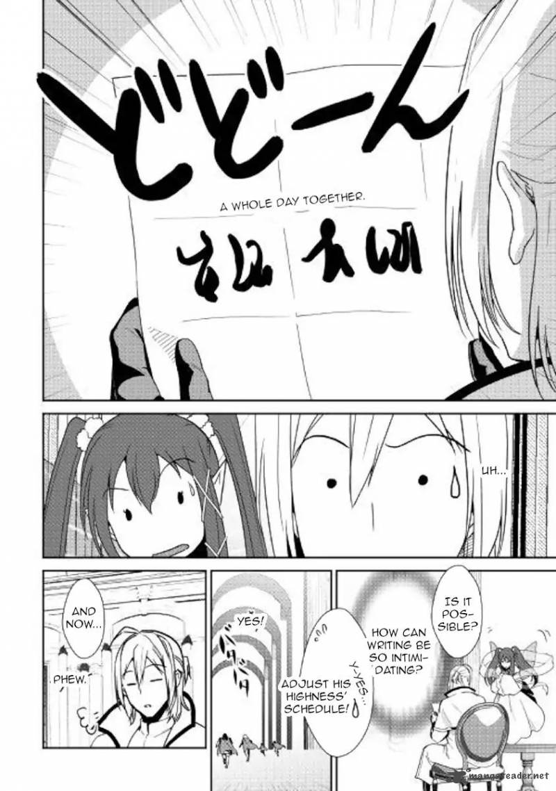 Shiro No Koukoku Monogatari 62 17