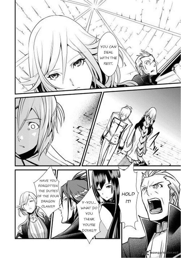 Shiro No Koukoku Monogatari 7 4