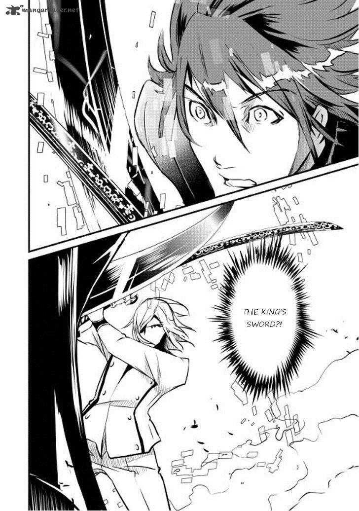 Shiro No Koukoku Monogatari 7 8