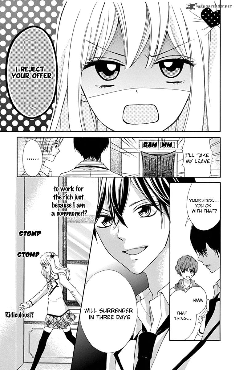 Shirobara Sama No Iu Toori 1 10