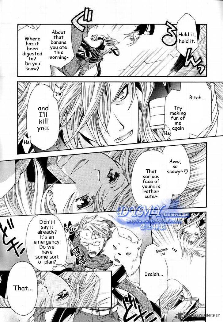 Shirogane No Ou Fenrir Craft 8 16