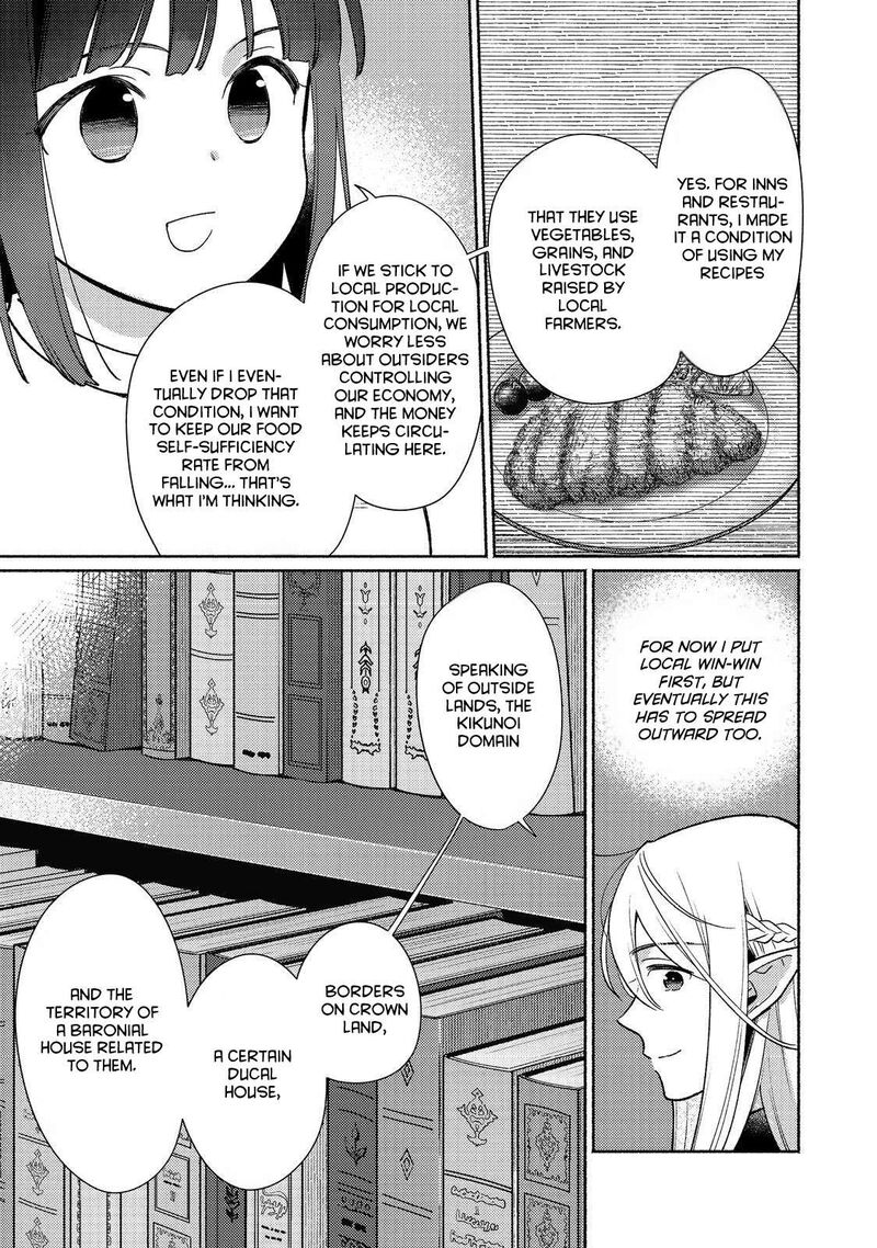 Shiroi Buta Kizoku Desu Ga Zense No Kioku Ga Haeta No De Hiyoko Na Otouto Sodatemasu 24 19