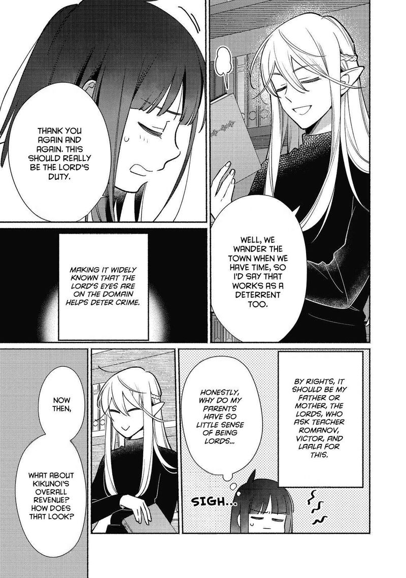 Shiroi Buta Kizoku Desu Ga Zense No Kioku Ga Haeta No De Hiyoko Na Otouto Sodatemasu 24 23