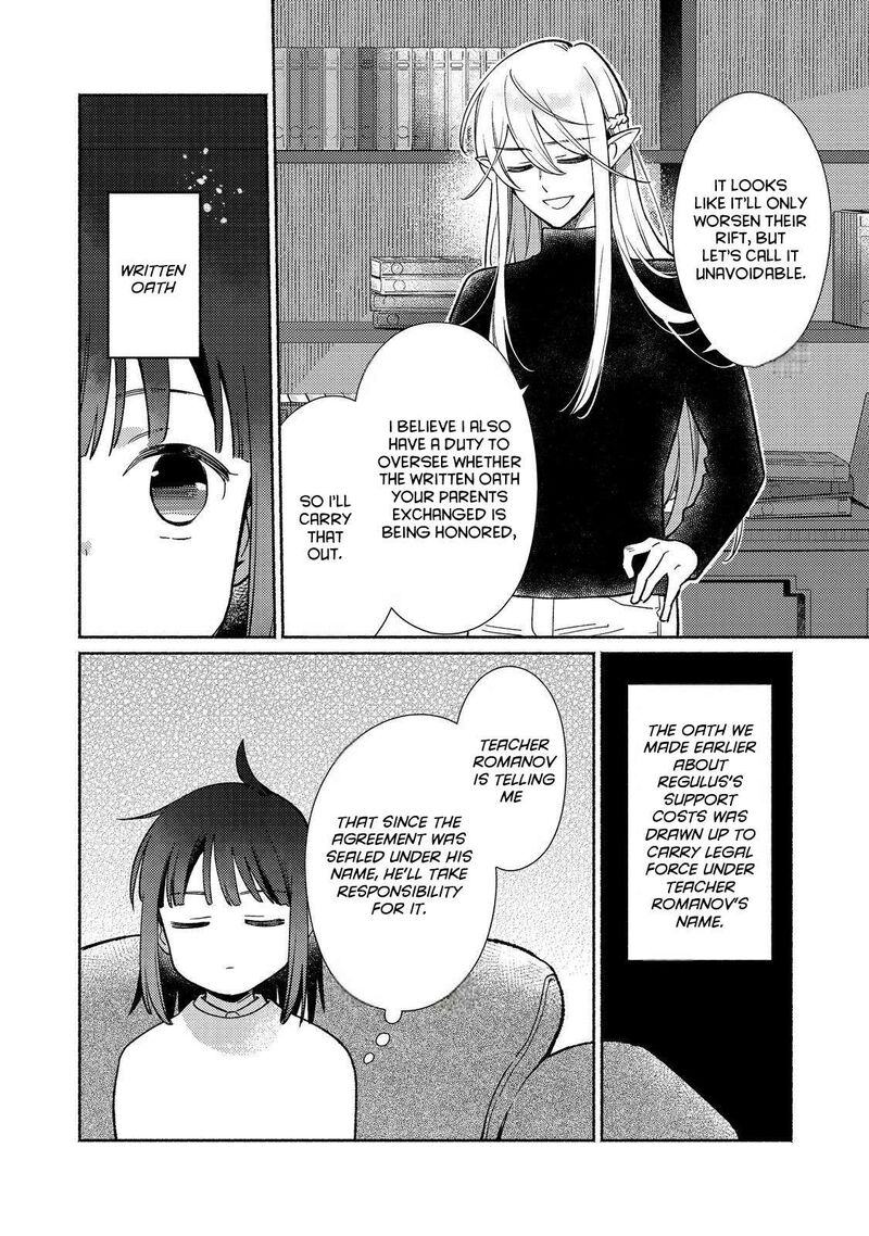 Shiroi Buta Kizoku Desu Ga Zense No Kioku Ga Haeta No De Hiyoko Na Otouto Sodatemasu 24 26