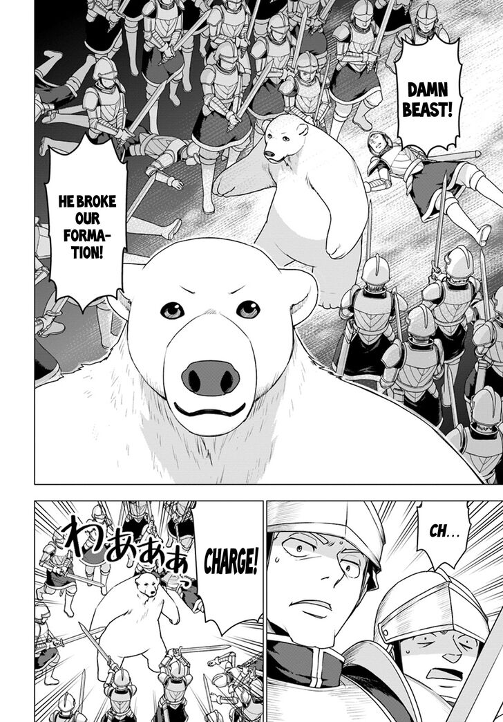 Shirokuma Tensei 11 16