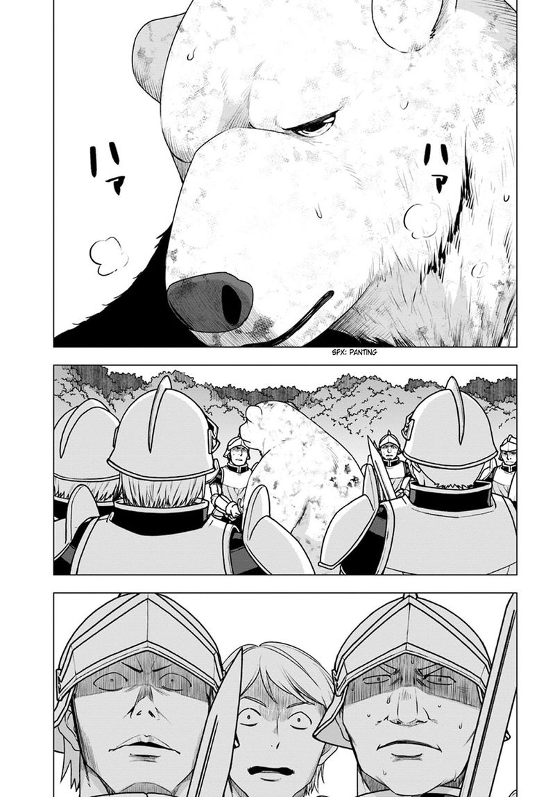 Shirokuma Tensei 14 32