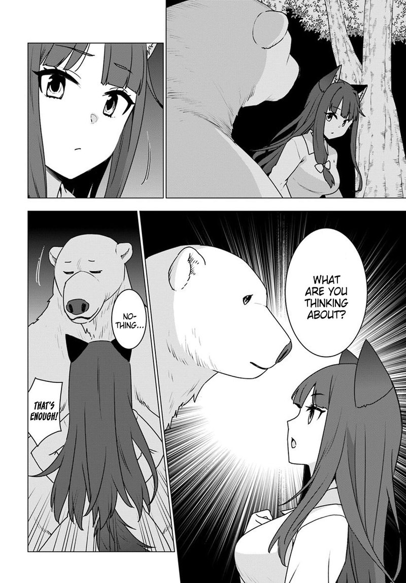 Shirokuma Tensei 24 20