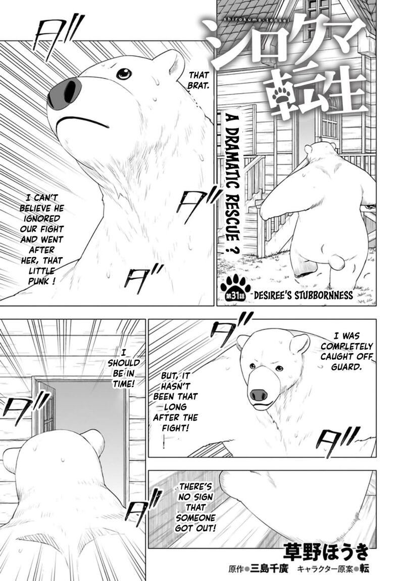 Shirokuma Tensei 31 1